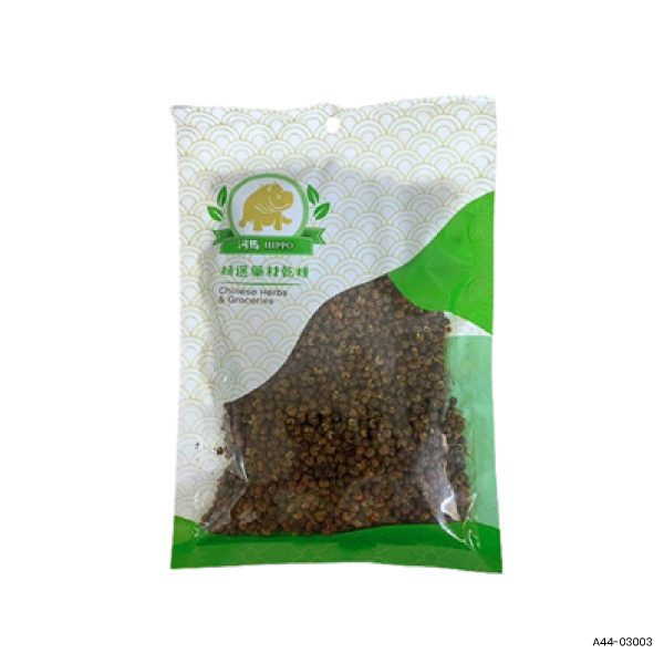 Green Pepper Seed